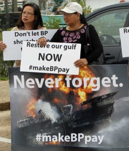 BP Oil Rally